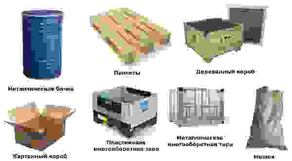 Тара для перевозки грузов в Гатчине