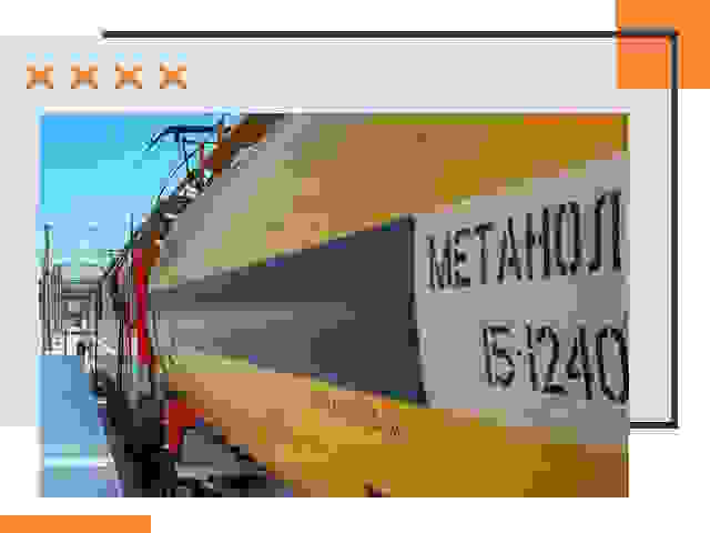 Безопасная перевозка опасных грузов ЖД в Гатчине